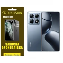 Поліуретанова плівка StatusSKIN Titanium для Xiaomi 14T/14T Pro Глянцева