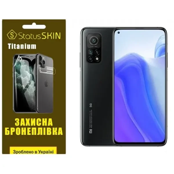 Поліуретанова плівка StatusSKIN Titanium для Xiaomi Mi 10T/Mi 10T Pro Глянцева