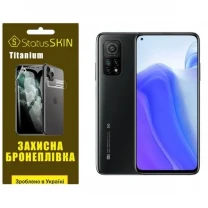 Поліуретанова плівка StatusSKIN Titanium для Xiaomi Mi 10T/Mi 10T Pro Глянцева