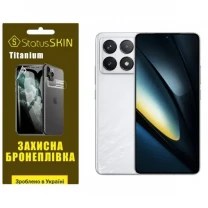 Поліуретанова плівка StatusSKIN Titanium для Xiaomi Poco F6 Pro 5G Глянцева