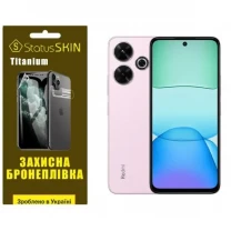 Поліуретанова плівка StatusSKIN Titanium для Xiaomi Redmi 13 4G/Poco M6 4G Глянцева