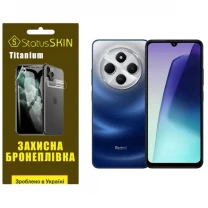 Поліуретанова плівка StatusSKIN Titanium для Xiaomi Redmi 14C 4G/Poco C75 Глянцева