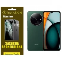 Поліуретанова плівка StatusSKIN Titanium для Xiaomi Redmi A3/A3X Глянцева