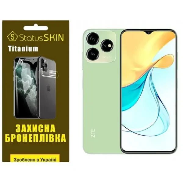 Поліуретанова плівка StatusSKIN Titanium для ZTE Blade V50 Design 4G Глянцева