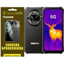 Поліуретанова плівка StatusSKIN Titanium на екран Blackview BL9000 Pro Матова
