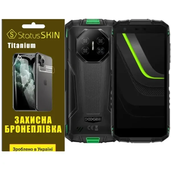 Поліуретанова плівка StatusSKIN Titanium на екран Doogee Fire 3 Ultra Матова