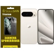 Поліуретанова плівка StatusSKIN Titanium на екран Google Pixel 10 Pro XL Глянцева