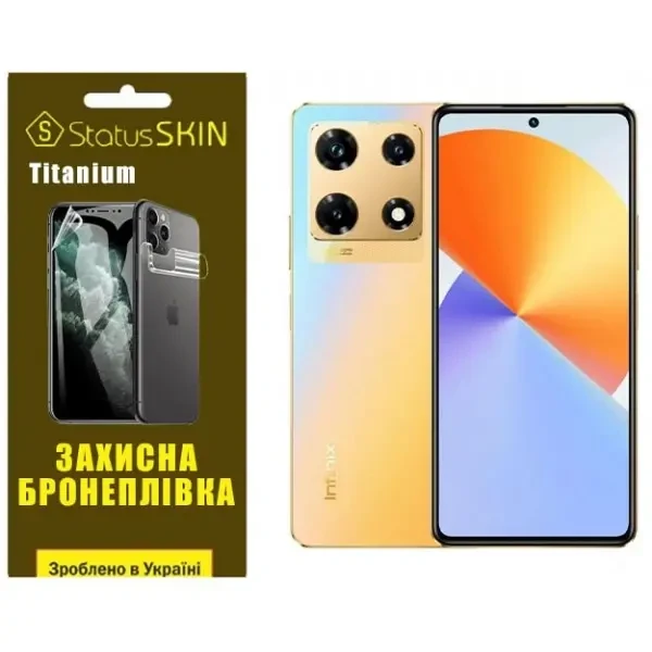 Поліуретанова плівка StatusSKIN Titanium на екран Infinix Note 30 Pro Глянцева