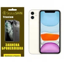 Apple Поліуретанова плівка StatusSKIN Titanium на екран iPhone 11 Глянцева
