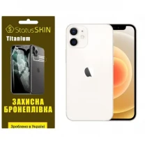 Apple Поліуретанова плівка StatusSKIN Titanium на екран iPhone 12 Глянцева
