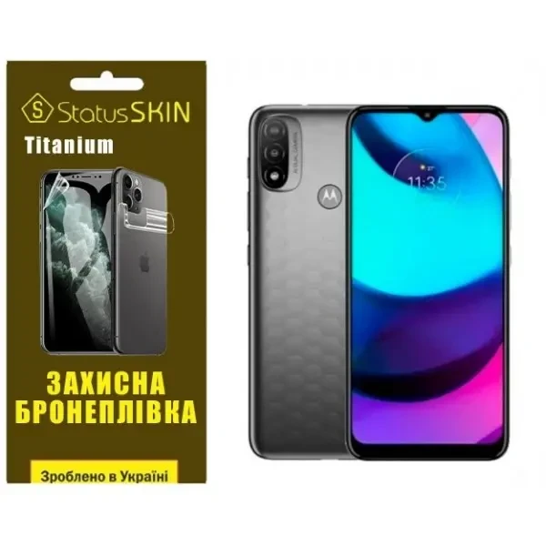 Поліуретанова плівка StatusSKIN Titanium на екран Motorola E20 Глянцева