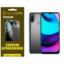 Поліуретанова плівка StatusSKIN Titanium на екран Motorola E20 Глянцева