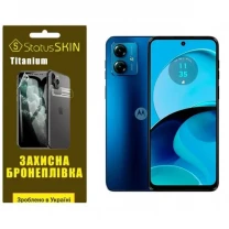 Поліуретанова плівка StatusSKIN Titanium на екран Motorola G14 Глянцева