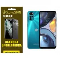 Поліуретанова плівка StatusSKIN Titanium на екран Motorola G22 Глянцева