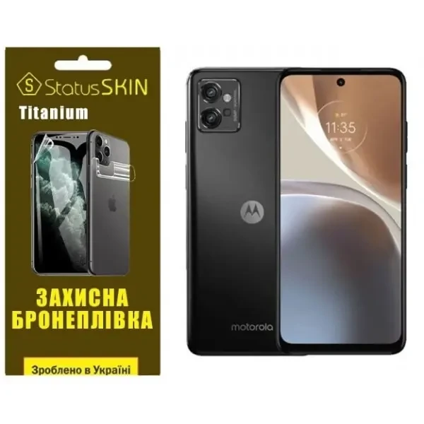 Поліуретанова плівка StatusSKIN Titanium на екран Motorola G32 Глянцева