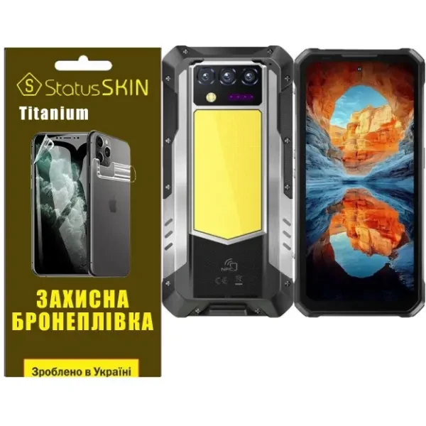 Поліуретанова плівка StatusSKIN Titanium на екран Oukitel WP100 Titan Матова