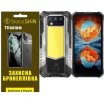 Поліуретанова плівка StatusSKIN Titanium на екран Oukitel WP100 Titan Матова