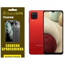 Поліуретанова плівка StatusSKIN Titanium на екран Samsung A12 A125/A127/M12 M127 Глянцева