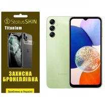 Поліуретанова плівка StatusSKIN Titanium на екран Samsung A14 A145/A14 5G A146 Глянцева