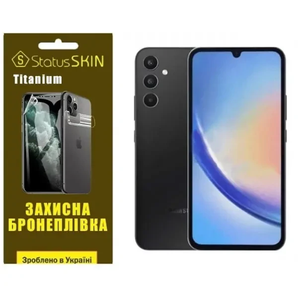 Поліуретанова плівка StatusSKIN Titanium на екран Samsung A34 5G A346 Глянцева