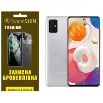 Поліуретанова плівка StatusSKIN Titanium на екран Samsung A51 A515 Глянцева