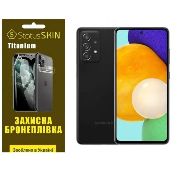 Поліуретанова плівка StatusSKIN Titanium на екран Samsung A52 A525 Глянцева