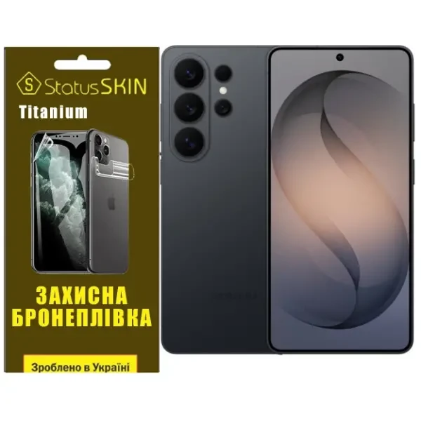 Поліуретанова плівка StatusSKIN Titanium на екран Samsung Galaxy S26 Ultra Матова