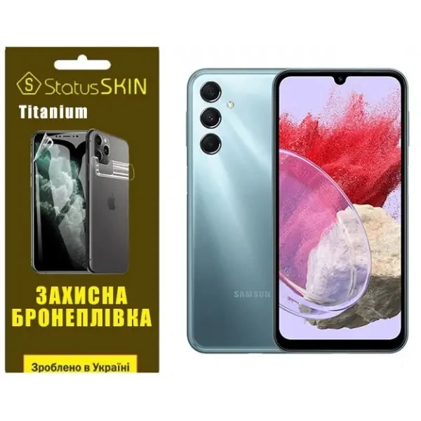 Поліуретанова плівка StatusSKIN Titanium на екран Samsung M34 5G M346 Глянцева