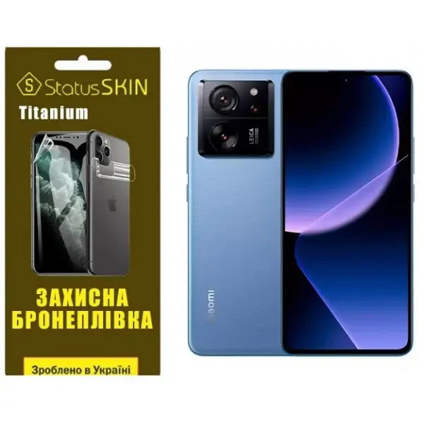 Поліуретанова плівка StatusSKIN Titanium на екран Xiaomi 13T/13T Pro Глянцева