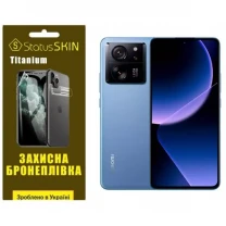 Поліуретанова плівка StatusSKIN Titanium на екран Xiaomi 13T/13T Pro Глянцева