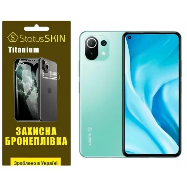 Поліуретанова плівка StatusSKIN Titanium на екран Xiaomi Mi 11 Lite/11 Lite 5G Глянцева