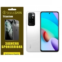 Поліуретанова плівка StatusSKIN Titanium на екран Xiaomi Redmi 10/Note 11 4G Глянцева