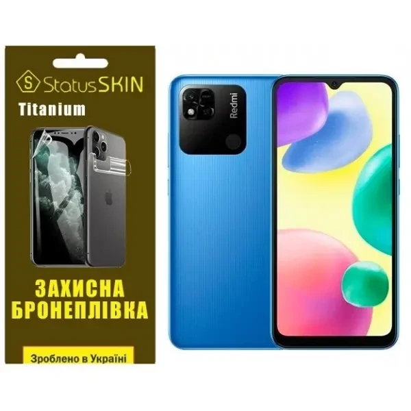 Поліуретанова плівка StatusSKIN Titanium на екран Xiaomi Redmi 10A Глянцева