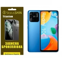 Поліуретанова плівка StatusSKIN Titanium на екран Xiaomi Redmi 10C/Poco C40 Глянцева