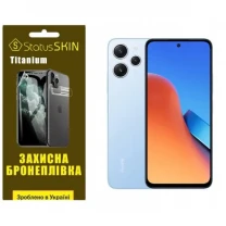 Поліуретанова плівка StatusSKIN Titanium на екран Xiaomi Redmi 12/Poco M6 Pro 5G Глянцева