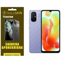 Поліуретанова плівка StatusSKIN Titanium на екран Xiaomi Redmi 12C Глянцева