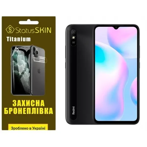 Поліуретанова плівка StatusSKIN Titanium на екран Xiaomi Redmi 9A Глянцева