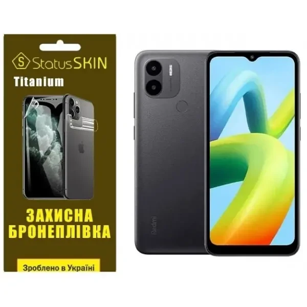 Поліуретанова плівка StatusSKIN Titanium на екран Xiaomi Redmi A1 Plus/A2 Plus/Poco C50 Глянцева