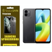 Поліуретанова плівка StatusSKIN Titanium на екран Xiaomi Redmi A1 Plus/A2 Plus/Poco C50 Глянцева