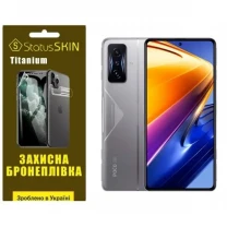 Pocophone Поліуретанова плівка StatusSKIN Titanium на екран Xiaomi Redmi K50 Gaming/Poco F4 GT Глянцева