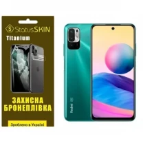 Поліуретанова плівка StatusSKIN Titanium на екран Xiaomi Redmi Note 10 5G/11 SE/Poco M3 Pro Глянцева