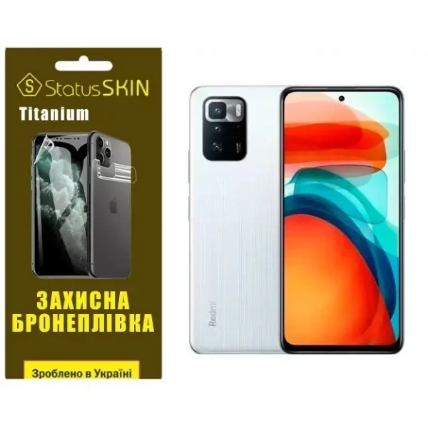 Поліуретанова плівка StatusSKIN Titanium на екран Xiaomi Redmi Note 10 Pro 5G/Poco X3 GT Глянцева