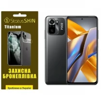 Поліуретанова плівка StatusSKIN Titanium на екран Xiaomi Redmi Note 10/10s/Poco M5s Глянцева