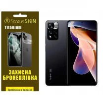 Поліуретанова плівка StatusSKIN Titanium на екран Xiaomi Redmi Note 11 Pro+ 5G Глянцева