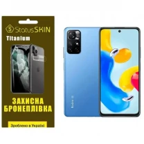 Поліуретанова плівка StatusSKIN Titanium на екран Xiaomi Redmi Note 11S 5G Глянцева