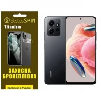 Поліуретанова плівка StatusSKIN Titanium на екран Xiaomi Redmi Note 12 4G Глянцева