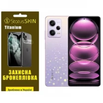 Поліуретанова плівка StatusSKIN Titanium на екран Xiaomi Redmi Note 12 Pro 5G Глянцева