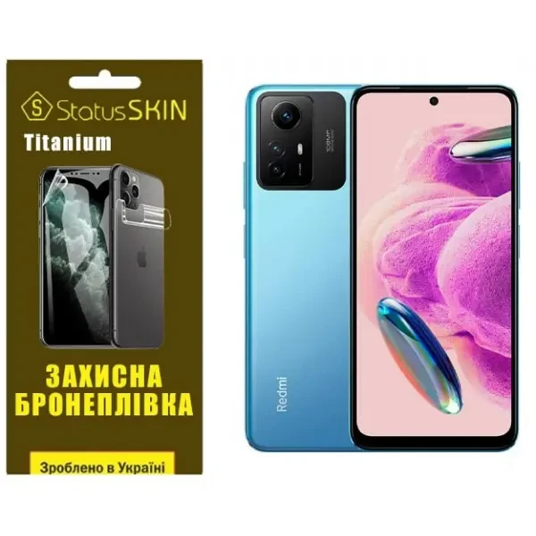 Поліуретанова плівка StatusSKIN Titanium на екран Xiaomi Redmi Note 12S 4G Глянцева