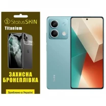 Поліуретанова плівка StatusSKIN Titanium на екран Xiaomi Redmi Note 13 5G Глянцева