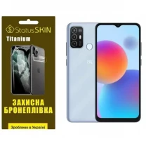 Поліуретанова плівка StatusSKIN Titanium на екран ZTE Blade A52 Глянцева